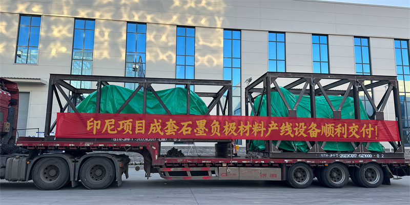 印尼项目交付